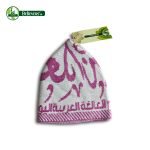 বিলিভার্স টুপি - Image 4