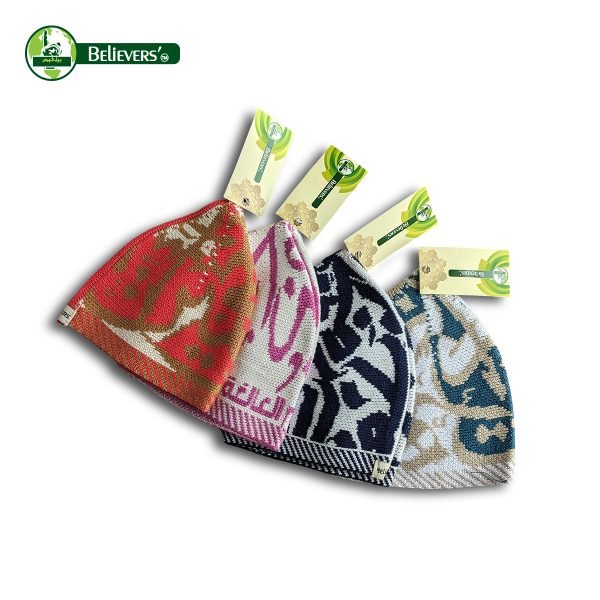 বিলিভার্স টুপি