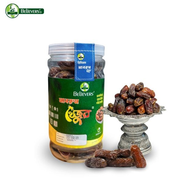 Mabroom খেজুর (Premium) 500g Jar