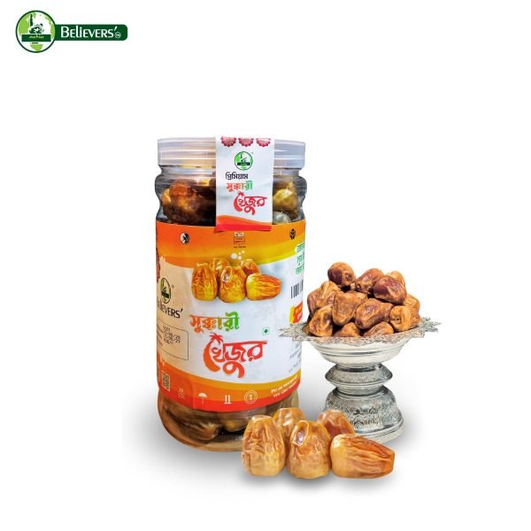 Sukkari খেজুর (Premium) 500g Jar