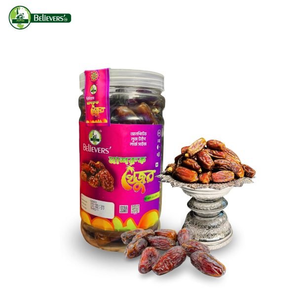 Mashrooq খেজুর (Premium) 500g Jar