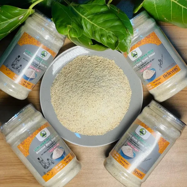 ভাজা মাষকলাই ডালের গুঁড়ো - Roasted Black Gram Flour